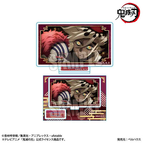 『鬼滅の刃刀鍛冶の里編』メモリーズミニスタンド 鬼ver. /童磨&猗窩座【202508再販】